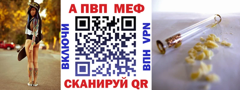 APVP СК КРИС  сколько стоит  Подпорожье 