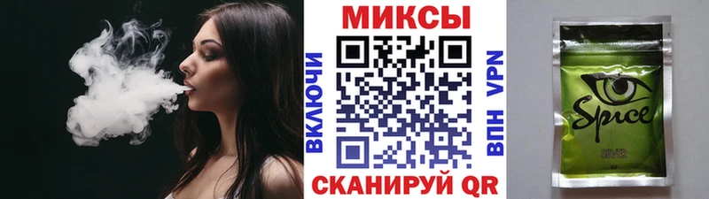 БУТИРАТ 1.4BDO  Подпорожье 
