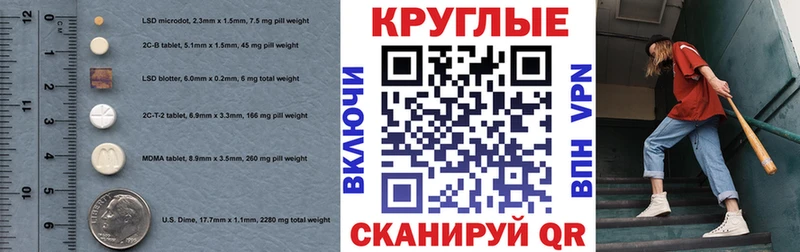 Экстази ешки  гидра сайт  Подпорожье 
