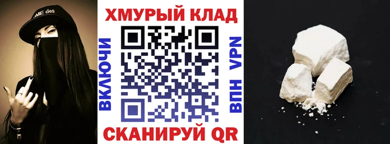ГЕРОИН афганец  дарк нет какой сайт  Подпорожье 