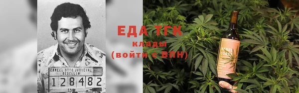 крисы Балабаново
