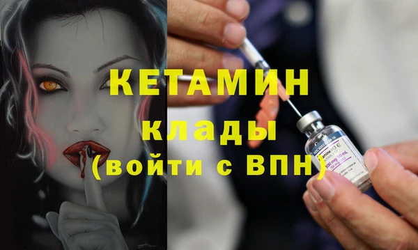 хмурый Баксан