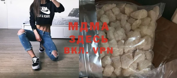 крисы Балабаново