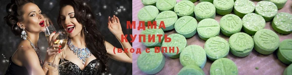 jwh Балахна
