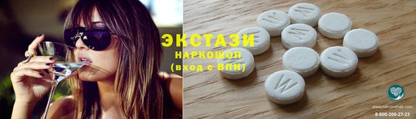 хмурый Баксан