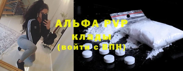 хмурый Баксан
