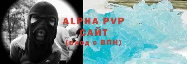 хмурый Баксан