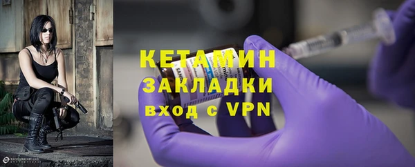 крисы Балабаново
