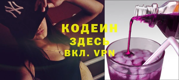 jwh Балахна