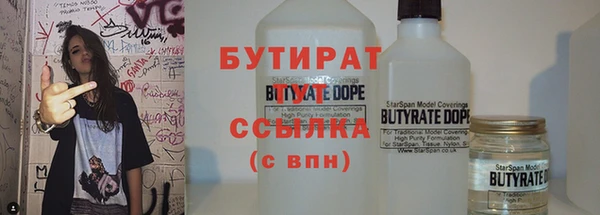 jwh Балахна