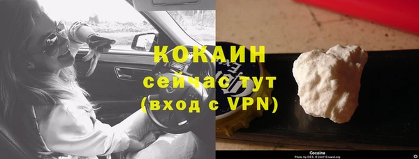 крисы Балабаново