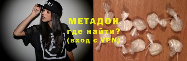 хмурый Баксан