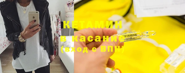 хмурый Баксан
