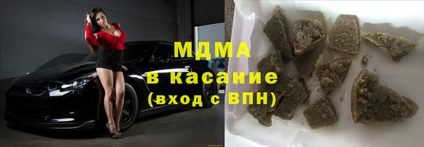 jwh Балахна