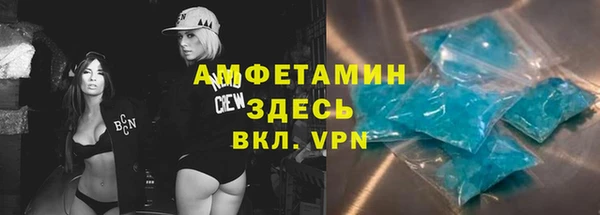 хмурый Баксан