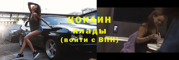 крисы Балабаново