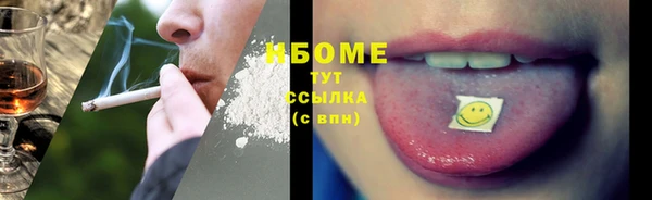 крисы Балабаново