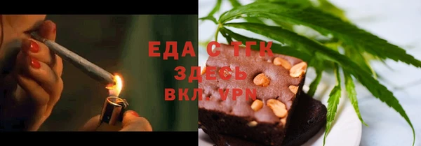 jwh Балахна