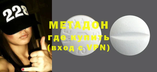 крисы Балабаново