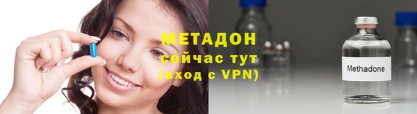хмурый Баксан