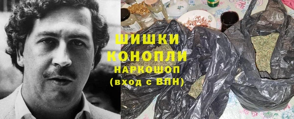 хмурый Баксан