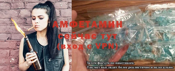 крисы Балабаново