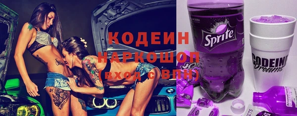 крисы Балабаново
