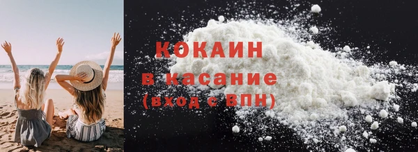 jwh Балахна