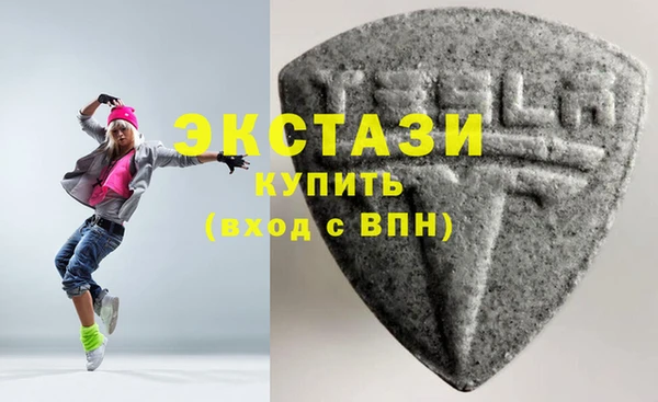 хмурый Баксан