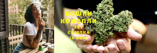 jwh Балахна