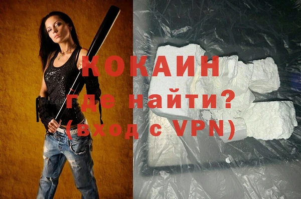 крисы Балабаново