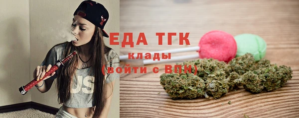 jwh Балахна