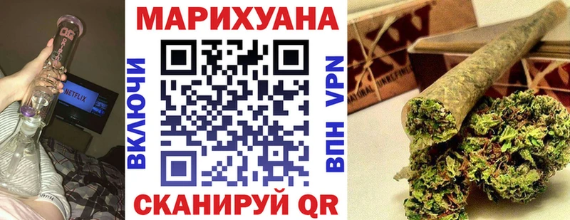МАРИХУАНА LSD WEED  Подпорожье 
